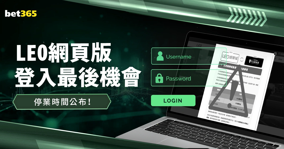 飞阅华夏,探秘亚冬场,新华社提前,博鱼体育官网,博鱼体育app,博鱼体育APP下载