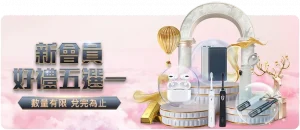 克洛普强调,阿利森与若,塔将缺席,博鱼体育官网,博鱼体育app,博鱼体育APP下载