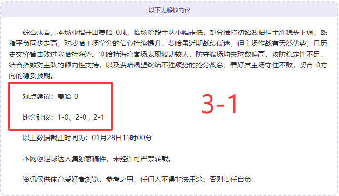 张帅组合成,功闯入阿布,扎比站女双,博鱼体育官网,博鱼体育app,博鱼体育APP下载