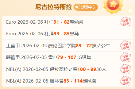 基米希簡介,博鱼体育官网,博鱼体育app,博鱼体育官网,博鱼体育app,博鱼体育APP下载