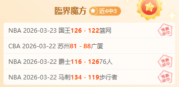 曼联今夏转,会目标曝光,阿莫林力追,博鱼体育官网,博鱼体育app,博鱼体育APP下载