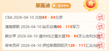 曼联,胜埃弗顿,马夏尔建功,博鱼体育官网,博鱼体育app,博鱼体育APP下载