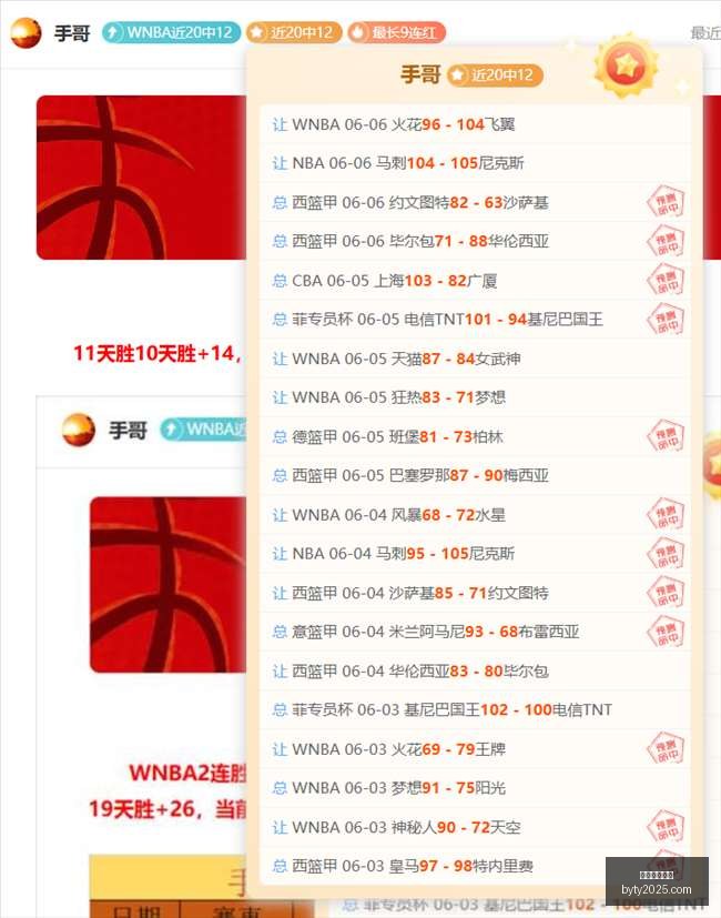 博鱼体育官,博鱼体育官网,博鱼体育app,博鱼体育官网,博鱼体育app,博鱼体育APP下载
