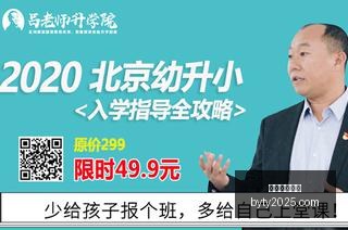 突发福利,付费用户将,享受大额返,博鱼体育官网,博鱼体育app下载