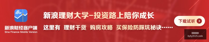 杰伦威廉姆,斯日本之旅,精彩瞬间,博鱼体育官网,博鱼体育app下载