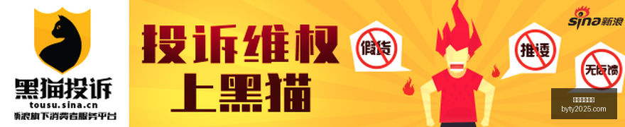 小米电竞新,品发布,引领游戏新,博鱼体育官网,博鱼体育app下载