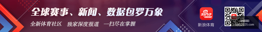 跨界联名引,热潮,体育品牌电,博鱼体育官网,博鱼体育app下载