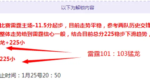 象棋赛事违规问题历时久远，涉案人员众多