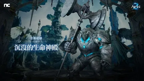 上海上港6-5险胜上海申花，第16轮中超战胡尔克点球破门，孙世林世界波惊险扳平