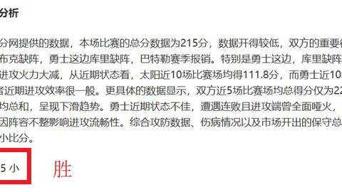博鱼体育官网
