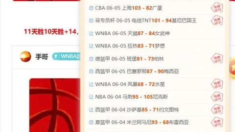 博鱼体育官网