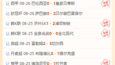 大乐透 乐透惊喜不断新投法助男子狂揽672万巨奖，前阵子小奖也收入囊中